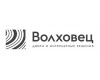 Волховец