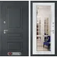 Входная дверь Атлантик с Зеркалом Фацет - Белый софт