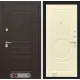 Входная дверь Мегаполис 23 - Шампань софт