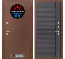 Входная дверь Термо Магнит 22 - Графит софт, черная вставка