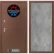 Входная дверь Термо Магнит 24 - Бетон светлый