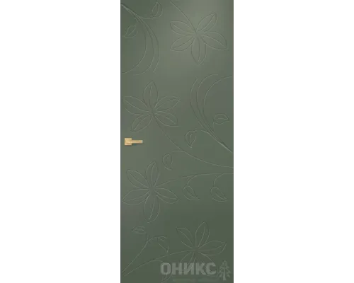 Концепт