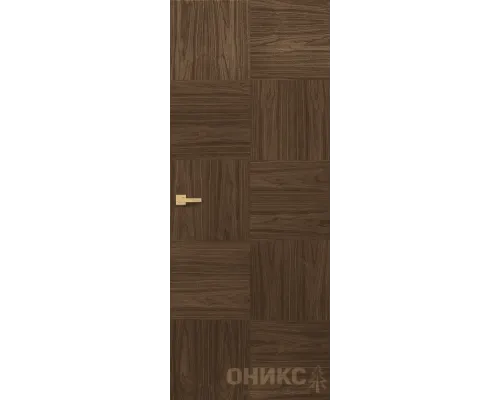 Авангард