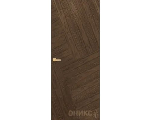 Авангард