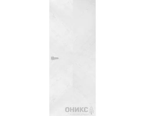 Авангард