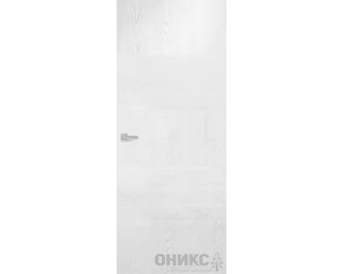 Авангард