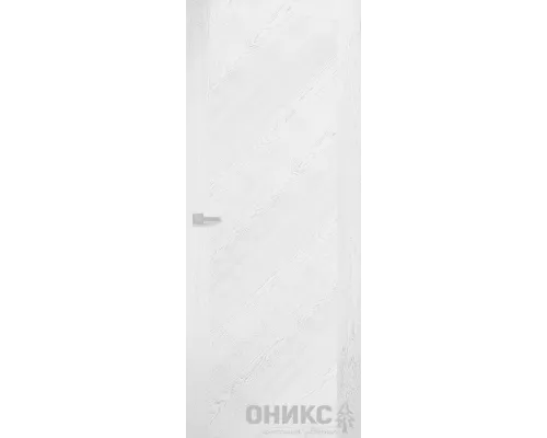 Авангард