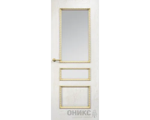 Версаль