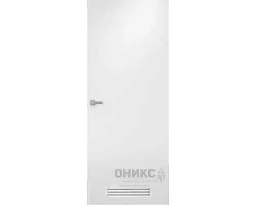 Авангард