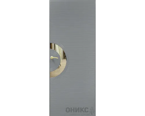 Диамант