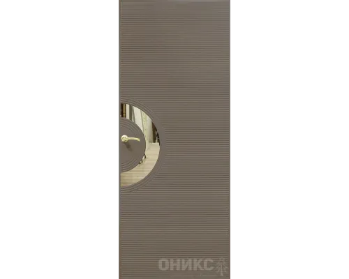 Диамант