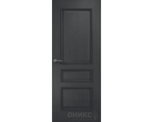 Версаль