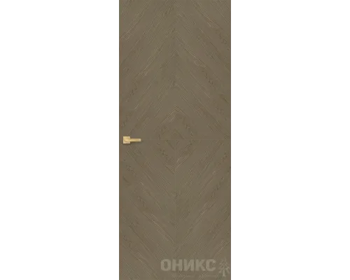 Авангард