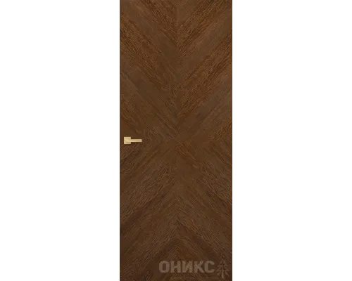 Авангард