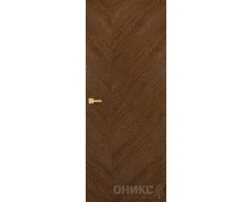 Авангард