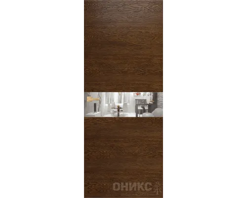 Соло