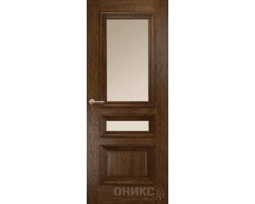 Версаль