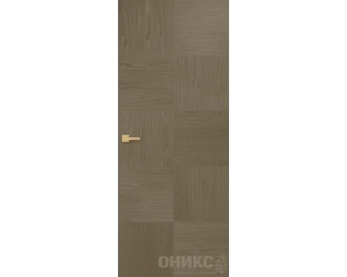 Авангард