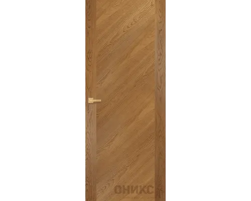 Авангард