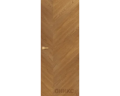 Авангард