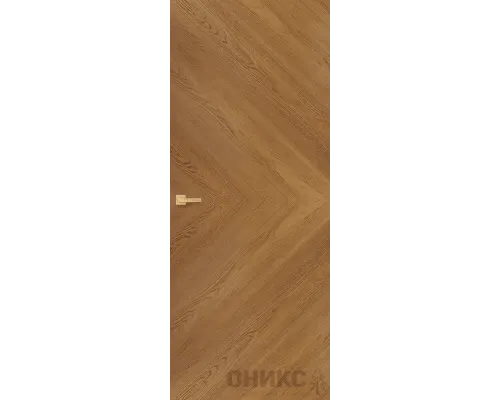 Авангард