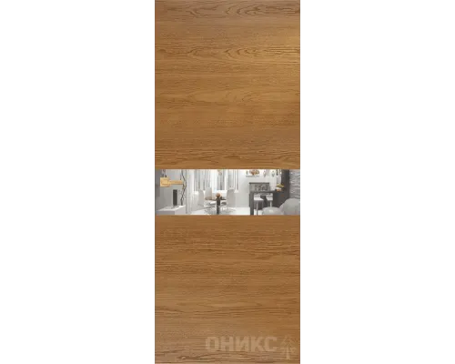 Соло