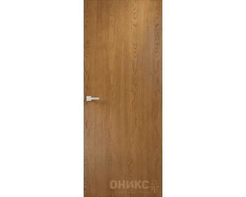 Авангард