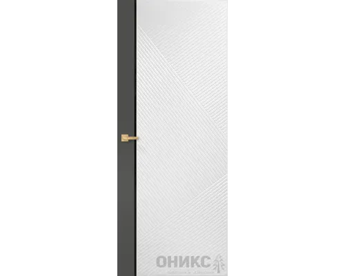 Duo / Дуо