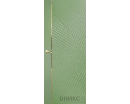 Нова