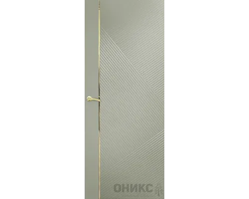 Нова