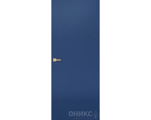 Авангард
