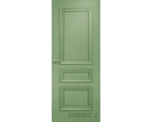 Версаль