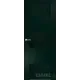 Парма