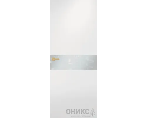 Соло