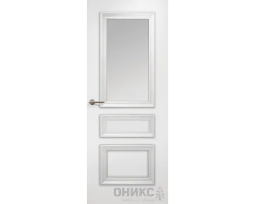Версаль