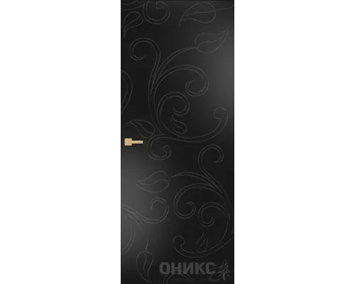Концепт