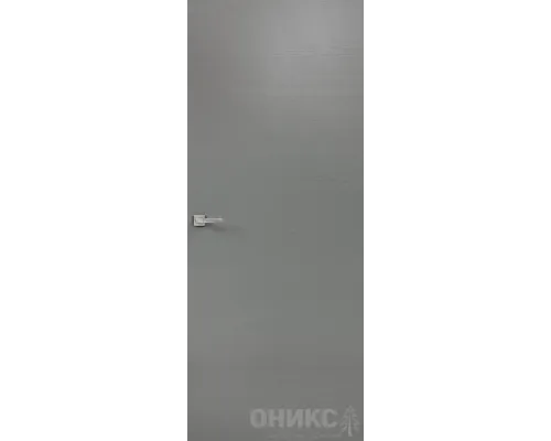 Авангард