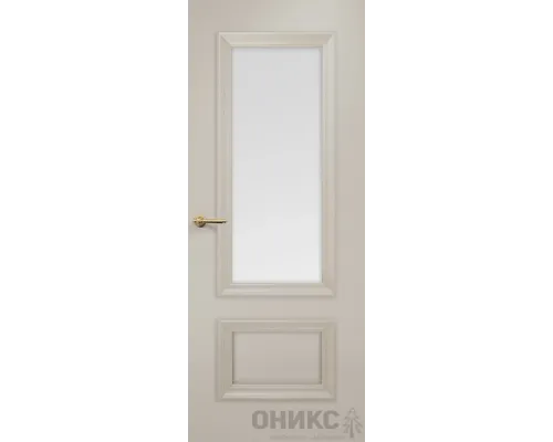 Марсель