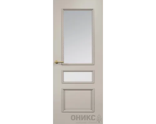 Версаль