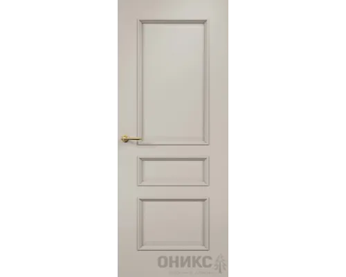 Версаль
