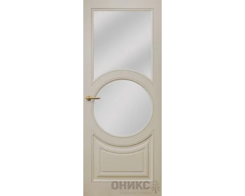 Софья
