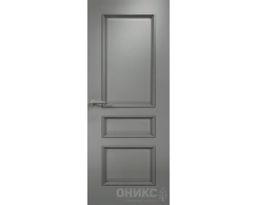 Версаль