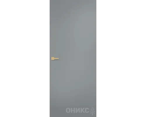 Авангард