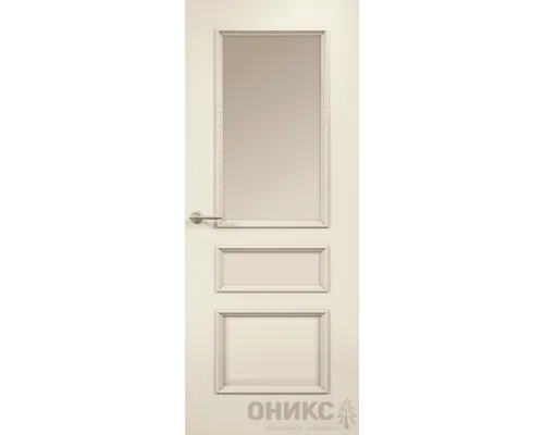Версаль