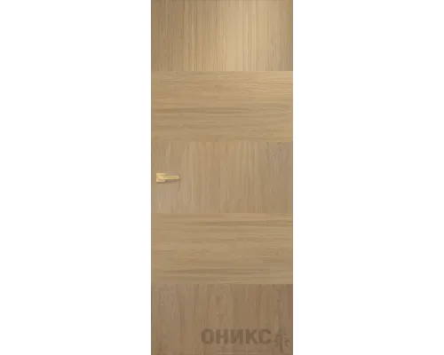 Авангард