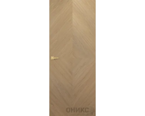 Авангард