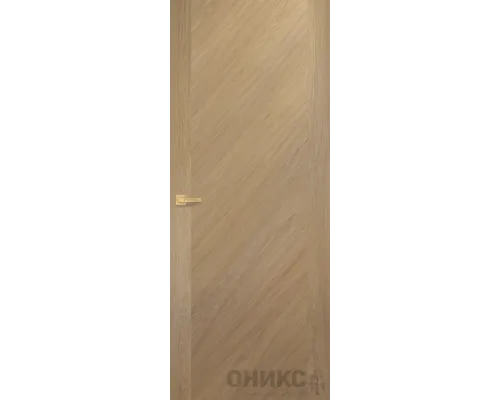 Авангард