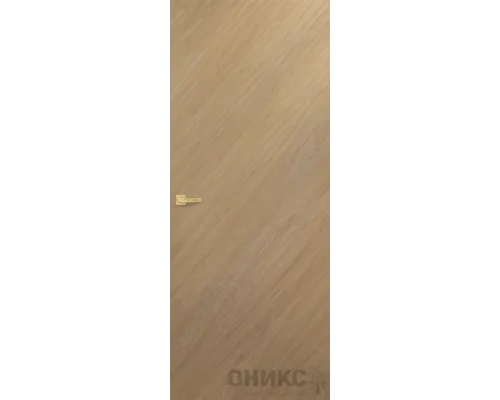 Авангард