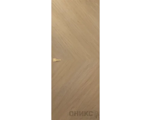 Авангард