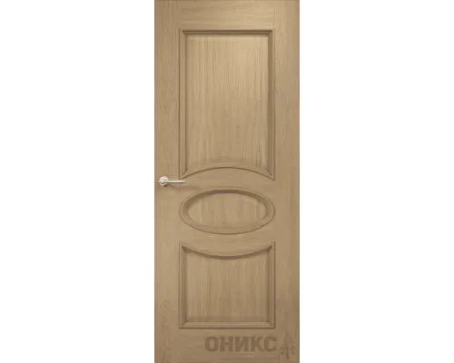 Эллипс